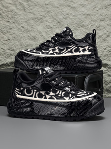 Zapatillas deportivas transpirables de gran tamaño para hombre - Product Image 6