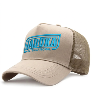 Gorra de béisbol de camionero de malla de poliéster y algodón de alta calidad, etiqueta bordada cómoda, ventas directas de fábrica, personalizable personalizado - Product Image 3