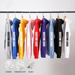 Hic Bán Buôn Unisex Sang Trọng Áo 420G Chải 100% Bông Tùy Chỉnh In Logo Giản Dị Rắn Màu Sắc Phim Hoạt Hình Mùa Đông Áo Nỉ - Product Image 1