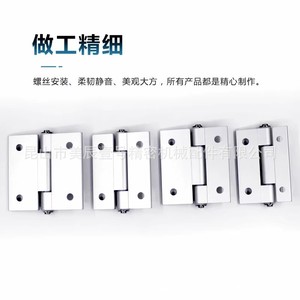 Bisagra de mariposa de aleación de aluminio E-Lhfc46 de 4 orificios y 180 grados para puertas - Product Image 3