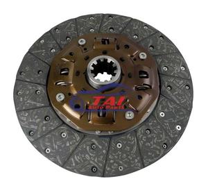 แผ่นคลัตช์ J08C 31250-5664, 31250-2750 สำหรับรถบรรทุกฮีโน่ H07D J08C - Product Image 1