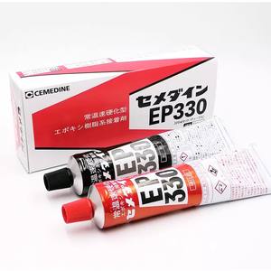 일본 <span class=keywords><strong>CEMEDINE</strong></span> 경화 <span class=keywords><strong>EP330</strong></span> 접착제 320ML 에폭시 수지 접착제 AB 실란트 건설 포장 목공 운송 - Product Image 1