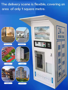 Nước tinh khiết Máy bán hàng tự động kim loại cà phê Máy bán hàng tự động với SDK chức năng đồng xu thẻ tín dụng Token mã QR Hệ thống thanh toán - Product Image 4