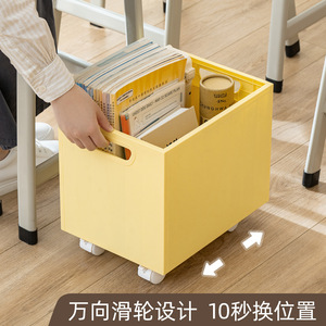 Storage Box Bin With Wheels Rectangle PP Plastic 5L Capacity Standing Type For Classroom Book Storage Easy Cleaning - Product Image 3
