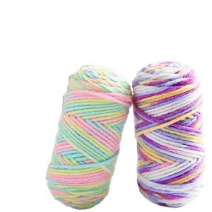 Filato di Cotone al Latte Tinto a Sezioni 5 Capi Spessore Medio Filato per Bambini per Uncinetto e Lavoro a Maglia Sciarpa Borsa Filo Grosso - Product Image 6