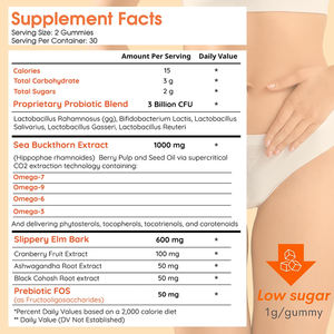 OEM 3 миллиарда CFU пробиотики пребиотики Облепиха скользкий экстракт коры вяза влагалищные жевательные резинки для беременных женщин - Product Image 4