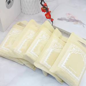 Personaliza el regalo de Eid para tu hijo con bolígrafos de colores y una alfombra musulmana de tela no tejida. - Product Image 1