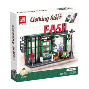 Farm House <b>Building</b> Block Set 1436PCS Windmill Watermill Cottage <b>Model</b> LED Light Manual Swing Toy - Product Image 5