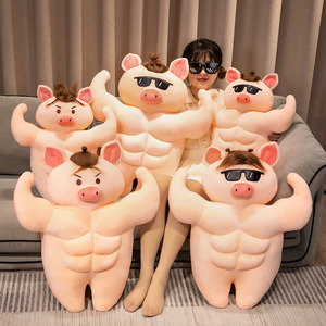 Hot Bán Vui Mặc Kính Mát Heo Búp Bê Phim Hoạt Hình Màu Hồng Cơ Bắp Sang Trọng Đồ Chơi Ôm Gối Búp Bê Món Quà Sinh Nhật Cho Bạn Gái Cô Gái - Product Image 2