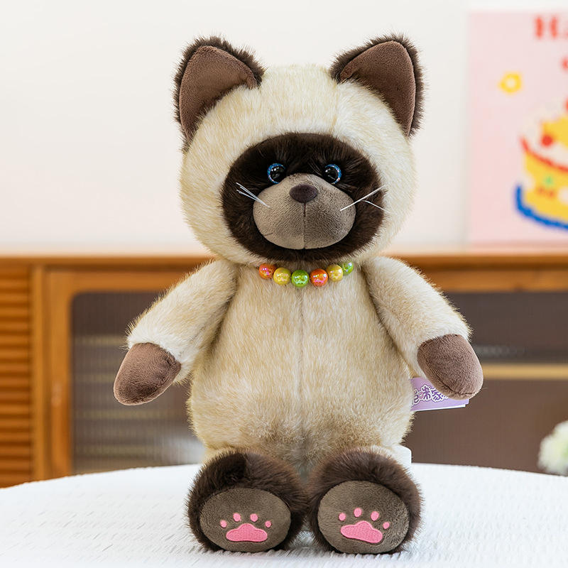 แมวสยาม