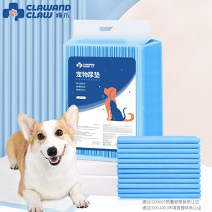 Clawand Pet Puppy <b>Pads</b> 45x60cm Thickened Disposable Training <b>Pads</b> For Dogs And Cats 50 Pieces Per Pack - Product Image 1