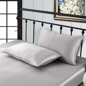 Gran oferta, cómodo diseño de dormitorio, ligero, de lujo, 2 piezas, sobre sólido, funda de almohada de seda con máscara para ojos - Product Image 1