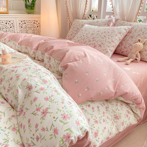 Funda nórdica con flores, juego de cama Reversible con flores de colores, funda de edredón de algodón suave <span class=keywords><strong>para</strong></span> niños y <span class=keywords><strong>niñas</strong></span> adolescentes - Product Image 2