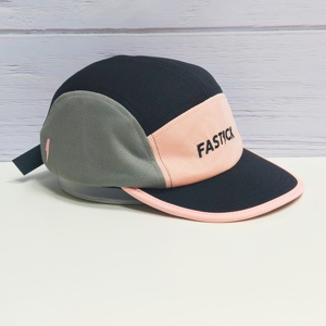 Gorra Deportiva Ligera para Orientación, Impresión Completa, Secado Rápido, Perforaciones Cortadas con Láser, Transpirable, para Deportes al Aire Libre, con Logotipo Personalizado, para Campamento y Running - Product Image 1