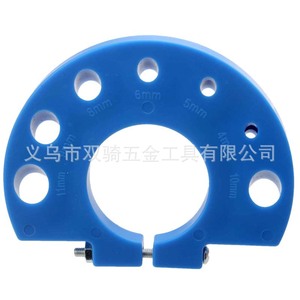 Blue Semi Circular Drill Bit Holder 5-11mm For <b>Angle</b> <b>Grinder</b> Grinding Tool Accessory - Product Image 5