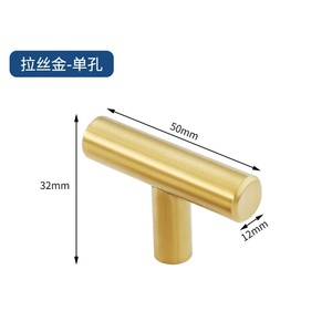 T Manija hueca sólida Manija de puerta de armario de doble orificio Acero inoxidable - Product Image 5