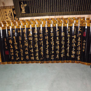 Bamboo Calligraphy Scrolls Vertical Rectangle Traditional Home Decor Multi Piece Package Chinese New Year Wall Hangings - Product Image 2