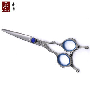 Tijeras de Peluquería <span class=keywords><strong>LC</strong></span>-55Z, Tijeras Profesionales de Acero Japonés para Barbería y Salón de Belleza, CNC CHENG YONGHE - Product Image 3
