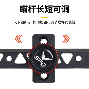 Mira ajustable T-Sight para arco recurvo, accesorios de tiro con arco. - Product Image 2
