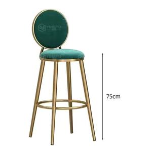 Taburete de Bar de Lujo con Base Dorada para Restaurante y Bares - Product Image 4