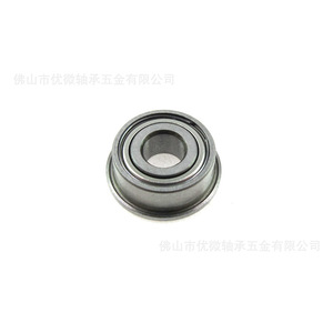 Rodamiento de Brida de Precisión U-Micro MF104, Diámetro Exterior de 11.2 mm, para Impresoras y Fotocopiadoras - Product Image 4