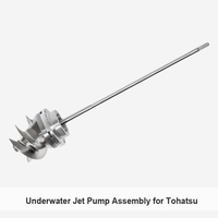 Pompe à jet complète de remplacement pour moteur hors-bord, compatible avec les moteurs Tohatsu 15hp/18hp/50hp hors-bord 2 temps