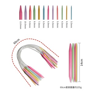 Aiguilles à tricoter circulaires <span class=keywords><strong>12</strong></span> pièces multicolores en plastique, outils pour le tricot manuel et le bricolage - Product Image 3