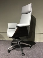 Chaise de bureau de qualité supérieure en cuir PU blanc, design pour cadre