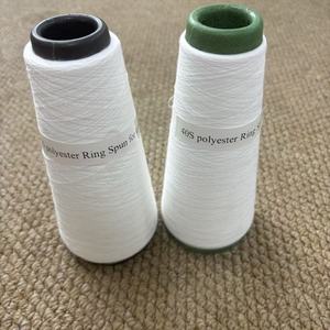 Hot bán 100% <span class=keywords><strong>polyester</strong></span> <span class=keywords><strong>Spun</strong></span> sợi NE <span class=keywords><strong>30</strong></span> <span class=keywords><strong>1</strong></span> vòng quay độ bền cao cho dệt đan may thêu ưa thích phong cách nguyên mẫu - Product Image 2