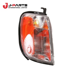 Placa de señalización para Nissan NAVARA D40 2005-2015 OE 12314-6N20A 123146N20A - Product Image 1