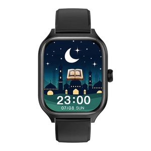 2025 New Thông Minh Hồi Giáo Hồi Giáo Điện Tử Truy Cập Kỹ Thuật Số Azan Đồng Hồ Báo Thức Thời Gian Cầu Nguyện Nhắc Nhở Kỹ Thuật Số Đồng Hồ Cho Hồi Giáo Cầu Nguyện - Product Image 4