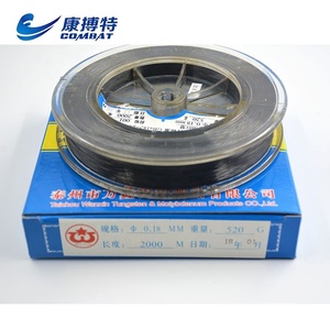 直径0.18mm 3.17mm Mo99.95 % モリブデン切断ワイヤー/kg - Product Image 1