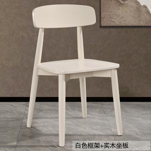 Solid Wood European Modern Restaurant <b>Dining</b> <b>Chair</b> Durable Cushioned Leather Seat Walnut Finish Outdoor Hotel Use Commercial - Product Image 3