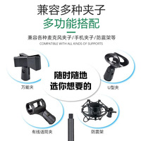 Support de téléphone portable à levage par disque, base métallique, hauteur réglable 26, 32, 42, 50 cm, équipement de streaming de bureau