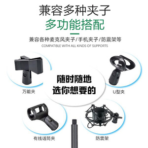 Disc Lift Mobile Phone Stand Metal Base 26 32 42 50cm Height <b>Adjustable</b> Desktop Streaming Equipment - Product Image 4