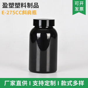 Mascota - Product Image 2