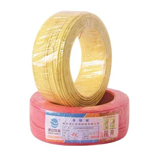 Flexible Electrical Wire 3 Core Cable 3x2.5