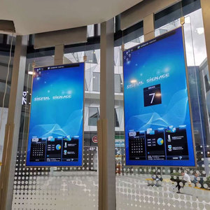 Transparante Advertentie Scherm Displayer <span class=keywords><strong>Lcd</strong></span> Opknoping Dubbele Side Dual Speler Plafond Mount Digital Signage - Product Image 4