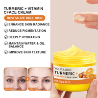 Crème de curcuma naturelle pour le visage, hydratante, blanchissante, correctrice de taches brunes, éclaircissante, crème pour le visage à la curcumine, OEM personnalisé