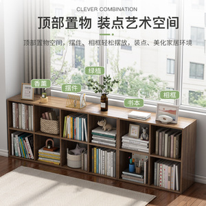 Wan Yusen Bookshelf Grid <b>Cabinet</b> Floor Standing Low Storage Shelf Minimalist Multi Layer Bookcase For Home Office Organization - Product Image 4