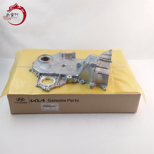 Venta al por mayor: Conjunto de cubierta del sistema del motor con cadena de distribución 21350-03120 2135003120 para HYUNDAI I20/BAYON 21 21350 03120 - Product Image 1