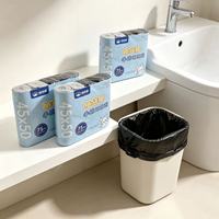 Sacs poubelles à cordon de serrage, 5 rouleaux, 75 unités, sacs poubelles en plastique épais pour la cuisine, la salle de bain, la maison