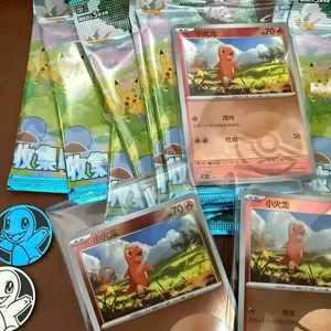 YY set monedas Pokémon chino simplificado con imán nevera blind box pegatinas divertidas colección - Product Image 2