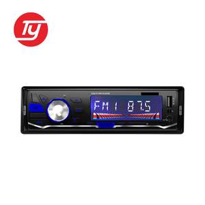 Reproductor MP3 para Auto con Video, Descarga de Audio, Móvil - Product Image 3