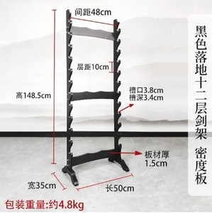 黒木制スタンドカタナまたは脇差おもちゃ剣ディスプレイスタンド日本の伝統的な剣 - Product Image 4