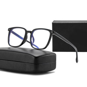 Lunettes photochromiques unisexes, monture PC, verres TAC surdimensionnés, anti-lumière bleue, lunettes d'ordinateur, monture intégrale, bordure noire - Product Image 2