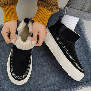 Scarpe da Passeggio da Uomo Marroni Alte, Calde e Alla Moda per Autunno, Inverno e Primavera, Comode, Antiscivolo e dal Look Elegante - Product Image 4