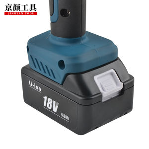 Herramienta de prensa de batería de carga, alicates hidráulicos eléctricos, herramienta de prensado de alambre de cable de cobre de EZ-300 - Product Image 5