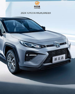 Véhicule d'<span class=keywords><strong>occasion</strong></span> très demandé : Toyota Wildlander 2.5L <span class=keywords><strong>Hybride</strong></span> 5 places, <span class=keywords><strong>SUV</strong></span> compact LHD, faible kilométrage, voiture d'<span class=keywords><strong>occasion</strong></span> pour l'exportation mondiale - Product Image 2