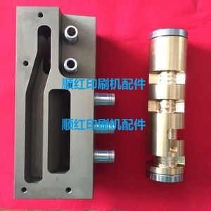 อะไหล่เครื่องพิมพ์ไฮเดลเบิร์ก วาล์วจ่ายลมเครื่องป้อนกระดาษ Cd102 รุ่น C5.028.302f วาล์วโลหะ ชิ้นส่วนนิวเมติก - Product Image 1